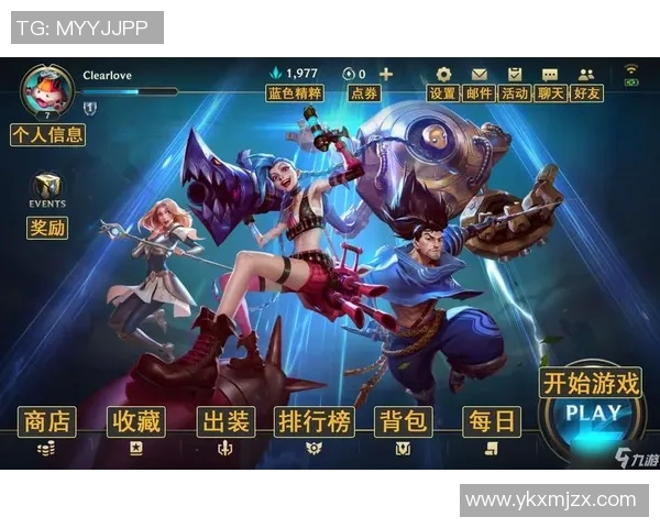 英雄联盟最新节奏排行榜揭晓BLG强势跻身第四名引发热议