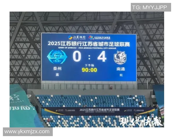 西安羽毛球队强势领跑联赛积分榜以86分稳居第一名