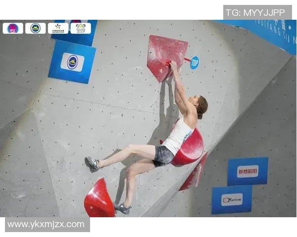 重庆攀岩队速度对比分析揭示训练效果与竞技水平的关系