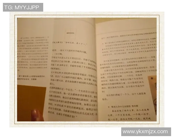 哈萨克斯坦语言的历史传承与现代发展趋势分析