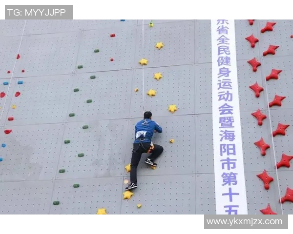 弘扬体育精神，推动全民健身与竞技水平同步提升的路径探索