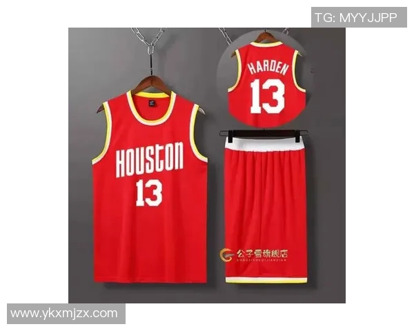 火箭队篮球服设计风格及功能性特点分析